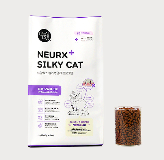 뉴알엑스 고양이 유기농 인도어실키 1kg