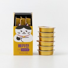 뉴알엑스 아임베키 고양이 미니연어캔