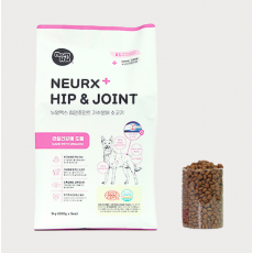 뉴알엑스 유기농 프레쉬 비프 1kg, 5kg 가수분해 소고기