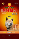 임페리얼 진도견 15kg