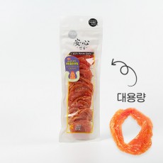 안심 대용량 치킨칠면조링 13p
