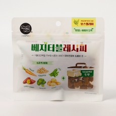 뉴알엑스 베지터블 보스웰니아 100g 