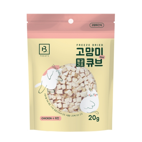 브리더랩 CAT 동결건조 미니 큐브 치킨 20g