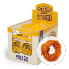 슈퍼츄 터키츄 칠면조와 소고기 힘줄 링S