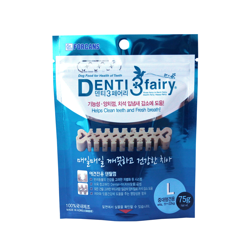 덴티페어리 L 75g 