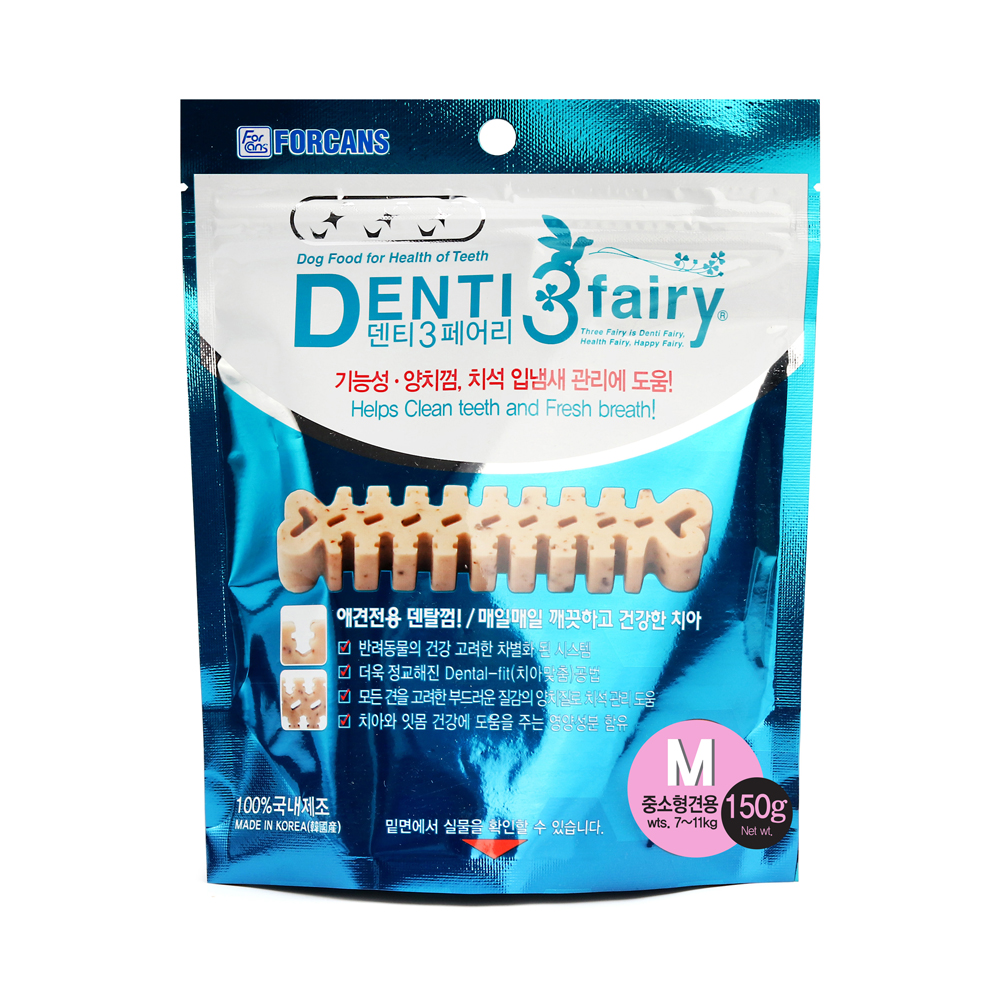 덴티페어리 M 75g