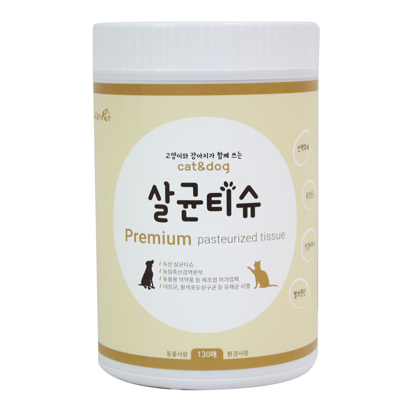 호산 애완용살균티슈 [130매]