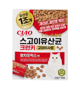 CIOA 스고이유산균 크런키 참치포믹스 20G*10