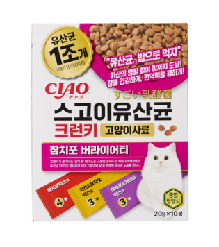 CIOA 스고이유산균 크런키 참치포 버라이어티 20G*10