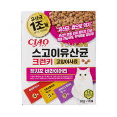CIOA 스고이유산균 크런키 참치포 버라이어티 20G*10
