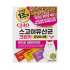 CIOA 스고이유산균 크런키 참치포 버라이어티 20G*10