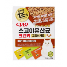 CIOA 스고이유산균 크런키 치킨 버라이어티 20G*10 