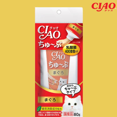 (CS-151) 이나바 챠오츄브 참치 (걸이형으로 리뉴얼)