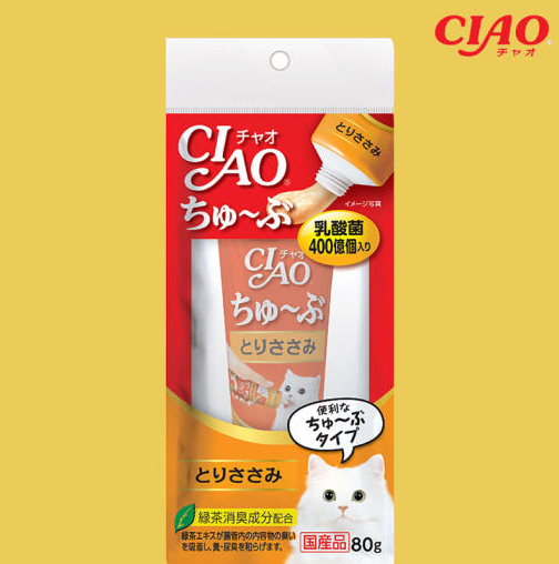 (CS-153) 이나바 챠오츄브 닭가슴살 (걸이형으로 리뉴얼)