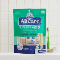 ABCare 건강솔루션 이뮨 14P