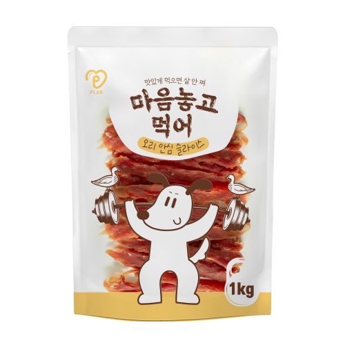 피랩 마음놓고 먹어 오리안심슬라이스 1KG