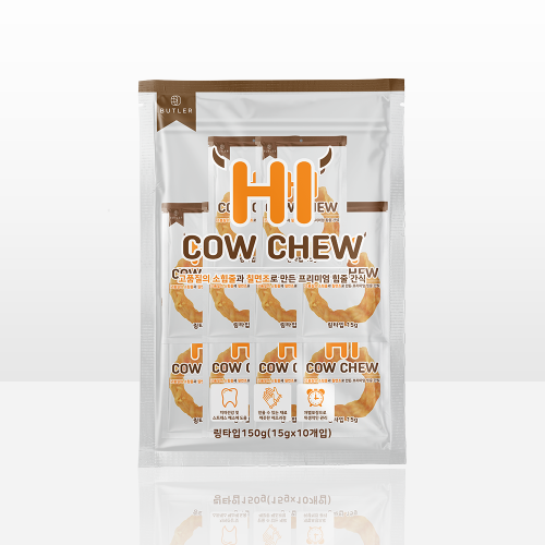 하이카우츄 링 150g