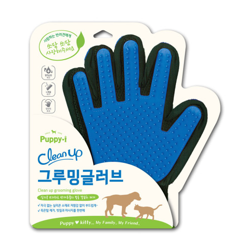 클린업 그루밍글러브 장갑 브러쉬