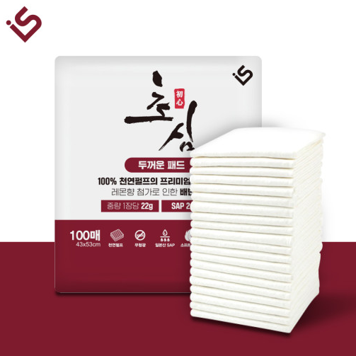 초심 두꺼운 패드 (와인) 100매 (43cm*53cm)