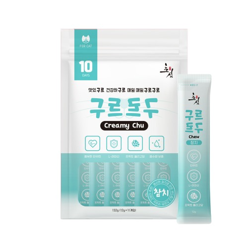 초심 구르구르 크리미츄 참치 11p