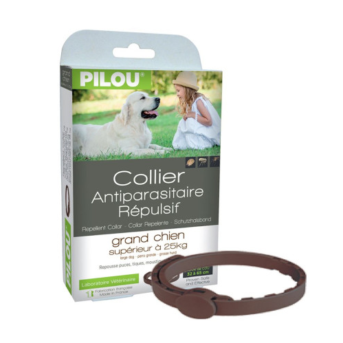 필루 외부기생충예방 목걸이 대형견 65cm