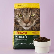 요세라캣 네이처 2kg