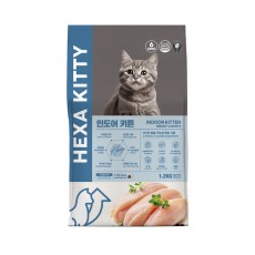 헥사키티 인도어 키튼 1.2KG