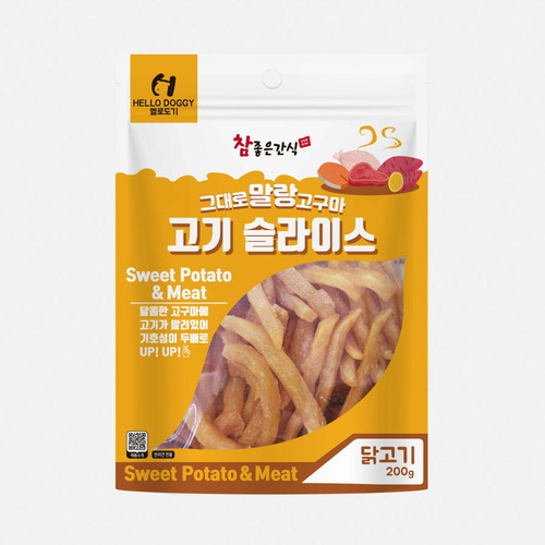 헬로도기 그대로 말랑고구마 고기슬라이스 닭고기 200g