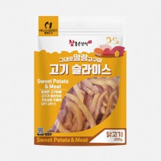 헬로도기 그대로 말랑고구마 고기슬라이스 닭고기 200g