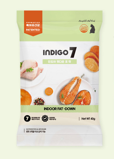 [샘플] 인디고 세븐 고양이 인도어 팻 다운 40g