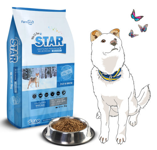 웰비스타 하이디 8KG