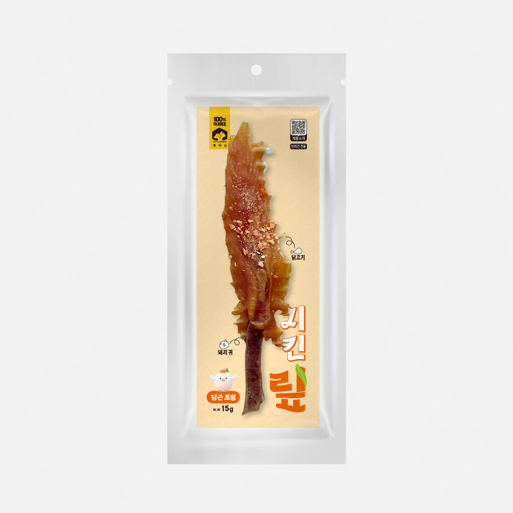 펫러닝 국내산 치킨맆 당근토핑 1P (1BOX 20개입)