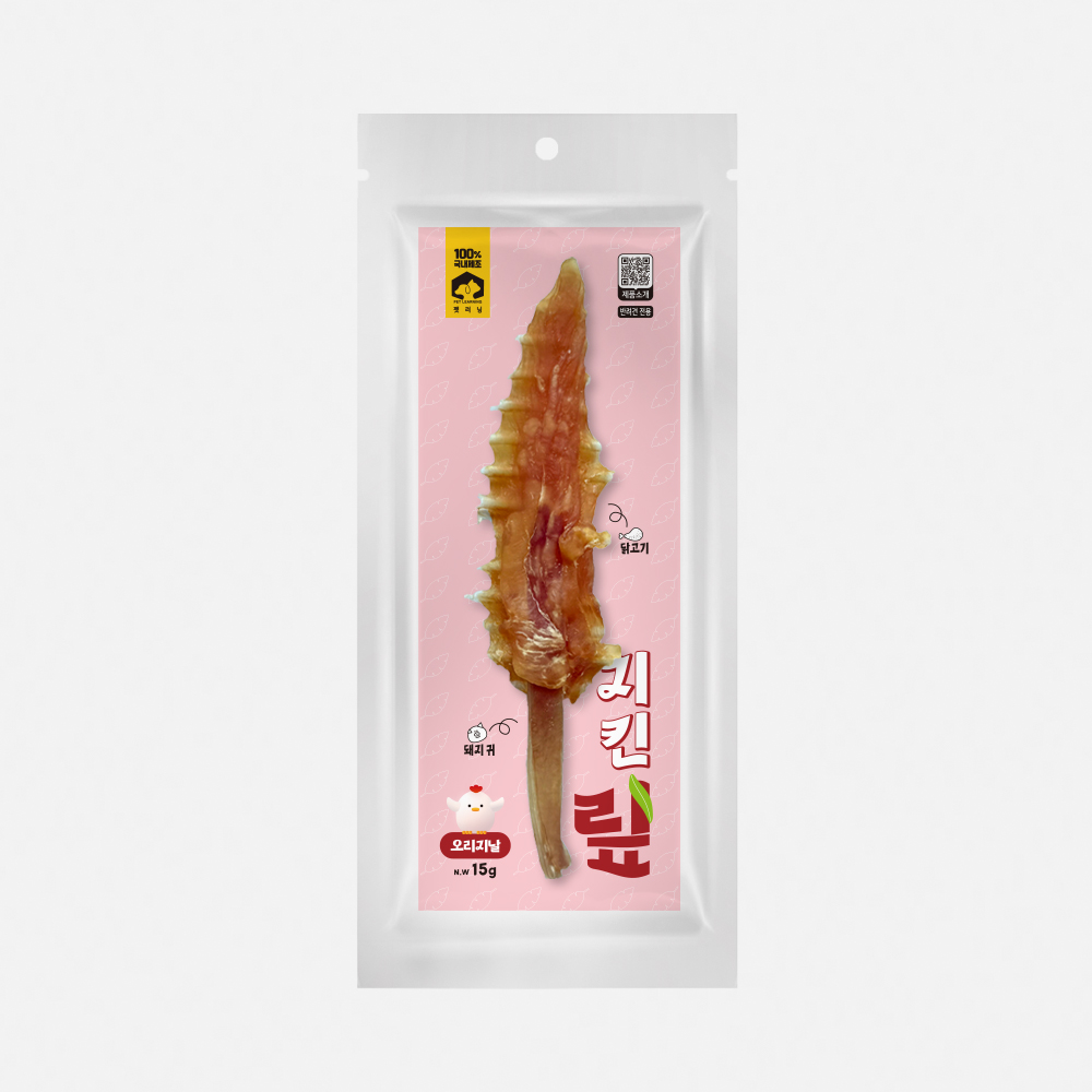 펫러닝 국내산 치킨맆 1P (1BOX 20개입)