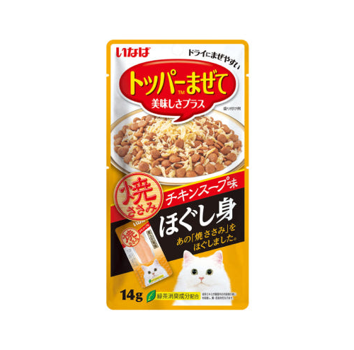 [QSC-168] 챠오 구운닭가슴살 후레이크 - 치킨 스프