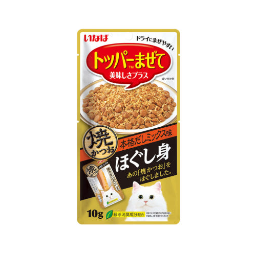 [QSC-165] 챠오 구운가다랑어 후레이크 - 본격다시믹스