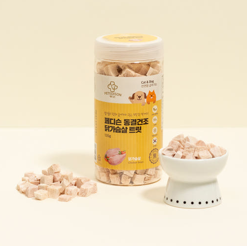 페디슨 동결건조 닭가슴살트릿 135G