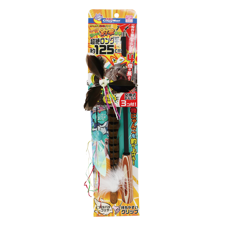 캐티맨 쟈레네코 저세상 텐션 롱롱 낚시대