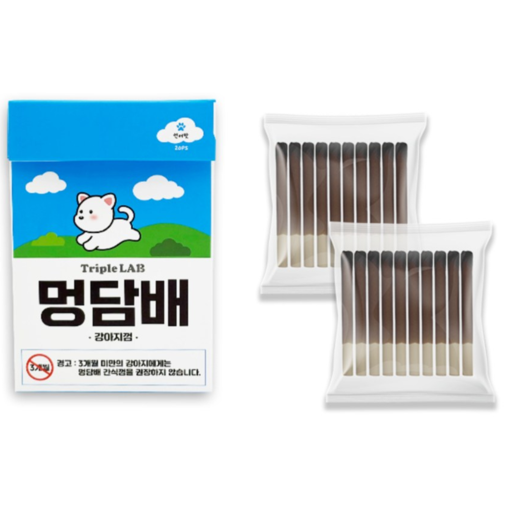 트리플랩 멍담배 연어맛 20P