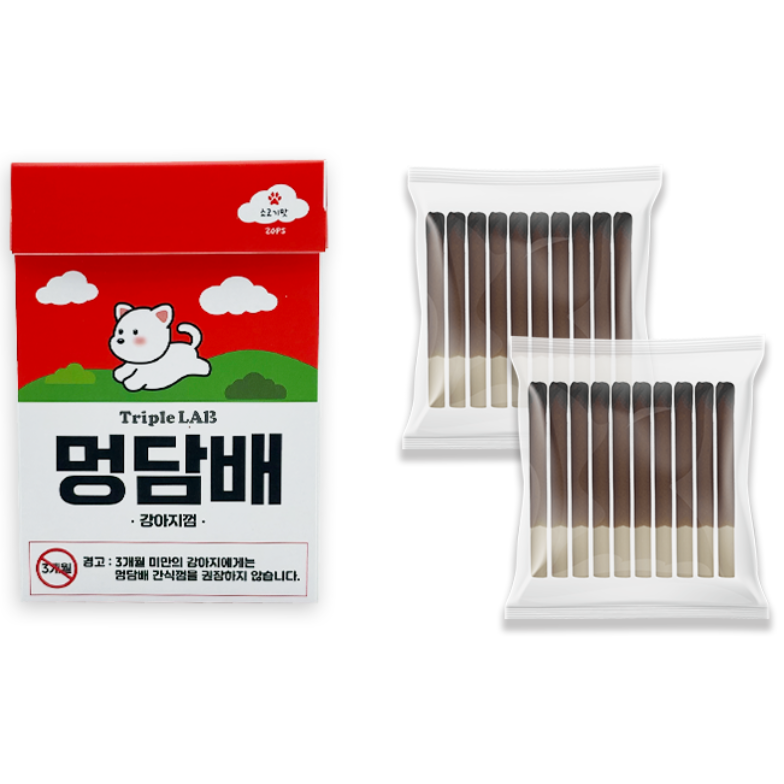 트리플랩 멍담배 소고기맛 20P